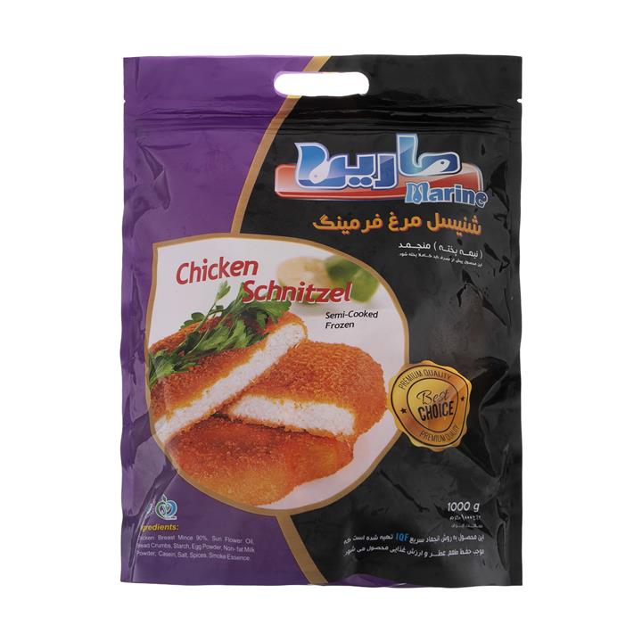 شنیسل مرغ فرمینگ مارین - 1 کیلوگرم